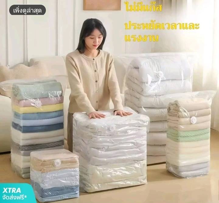 ภาพที่ 15